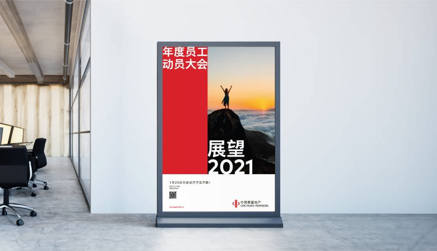 保靖县优秀的包装设计工作室