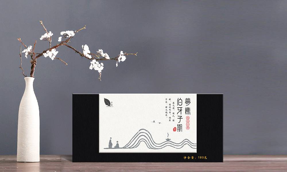 保靖县国潮包装设计的创新路径——传统文化与年轻潮流的破圈融合